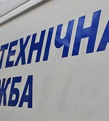 У Миколаєві евакуювали мешканців багатоповерхівки через повідомлення про замінування