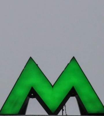 У Києві з 8 березня відновить роботу станція метро «Дніпро»