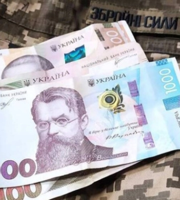 Вінницький міський суд ухвалив вирок псевдоволонтеру, який «збирав» кошти для військових