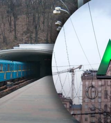 У Києві знову запрацює станція метро «Дніпро». Її зачинили з початку повномасштабного вторгнення