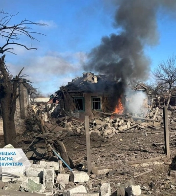 россияне сбросили авиабомбу на Торецк в Донецкой области: есть раненые