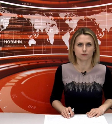 Головні новини Рівного та області 7 березня