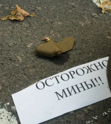 Заминировали и дали памятку - как рашисты готовят мелитопольцев к сезону пикников 
