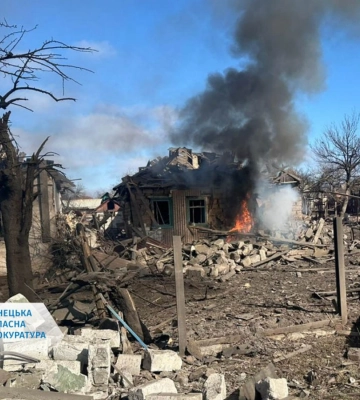 Росіяни скинули на приватний сектор Торецька авіабомбу, є поранені