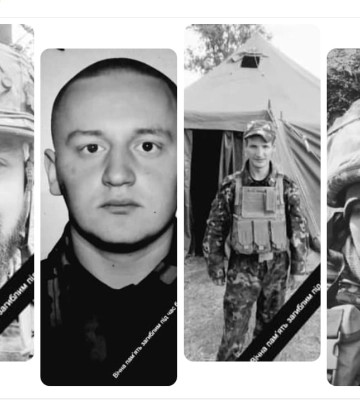 На фронті загинули чотири розвідники з Рівненщини