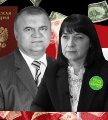 В Запорожье ищут варианты лишения мандата мелитопольского депутата Запорожского облсовета, попавшей в базу "Миротворец" 