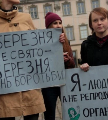 8 Березня втрачає популярність: які свята відзначають українці