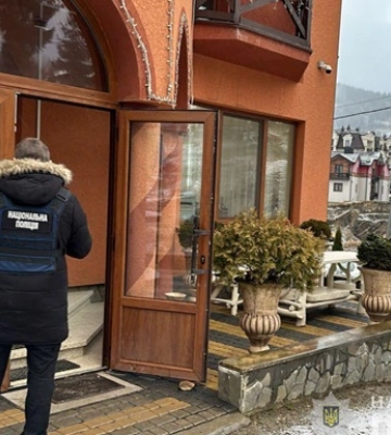Ліквідовано злочинну групу, яка привласнила землі поблизу Буковелю