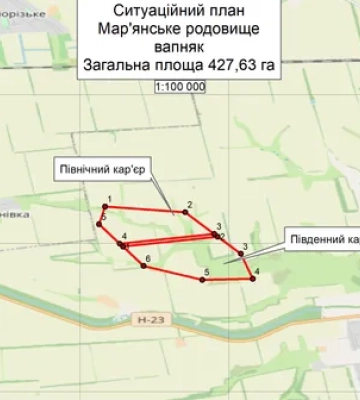 Львів'янин Віталій Антонов з партнером купив родовище вапняку у Дніпропетровській області