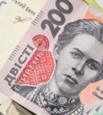 Острозьке училище заборгувало виплати випускникам пільгових категорій