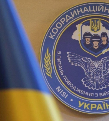 У Миколаєві відкрився розвиваючий простір для дітей військовополонених
