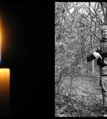 У Бахмутському районі загинув 33-річний воїн з Волині Богдан Богуш