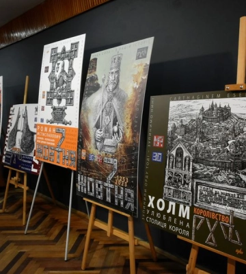 У Луцьку відкрили соціально-культурний простір для переселенців