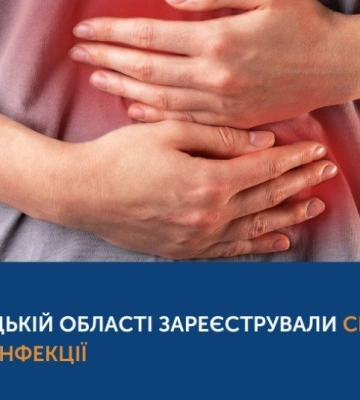 На Хмельниччині зафіксували спалах кишкової інфекції, 10 людей госпіталізовані