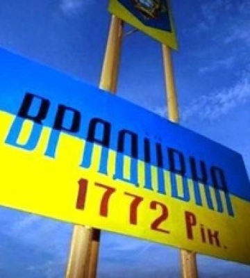 У Врадіївці скандал: мешканці звинувачують співробітників ТЦК у побитті чоловіка
