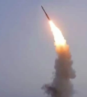 Ракета направляется в Кропивницкий