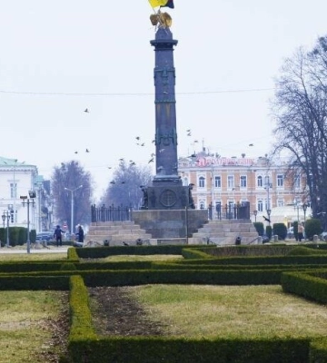 У Полтаві буде прохолодний день без опадів
