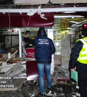 Возросло количество раненых в результате ракетной атаки на Чугуев