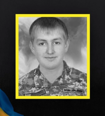 За 3 дні до загибелі над його рідним селом кілька діб кружляли журавлі: 25-річного Героя з Волині нагородили посмертною відзнакою
