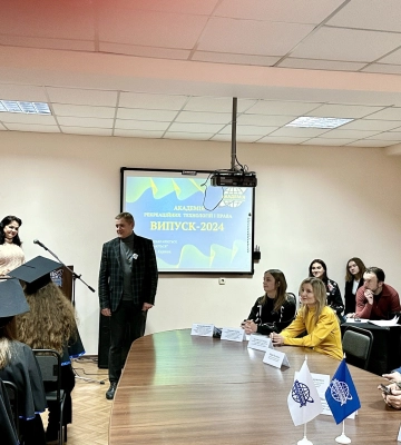 У Луцьку пів сотні магістрів стали випускниками Академії рекреаційних технологій і права