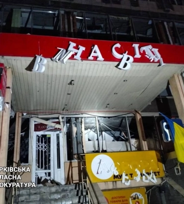 Ракетний удар рф по Чугуєву: кількість постраждалих збільшилась до семи