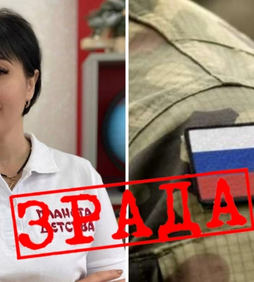 Встречается с рашистом прямо в детском саду: в Мелитополе воспитательница пошла работать на оккупантов и нашла &quot;любовь&quot; 
