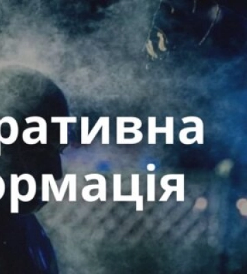 Негайно покинути вулиці та закрити всі вікна: влада Києва оголосила тривожне повідомлення — інструкція