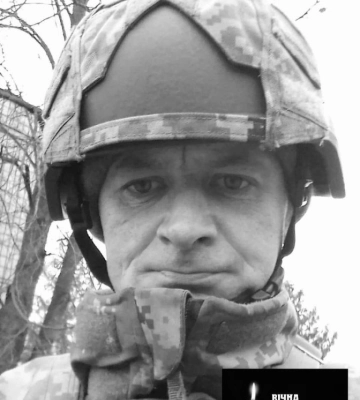 На Запоріжжі загинув захисник зі Львівщини