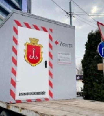 Нове мобільне укриття в Аркадії виявилося закритим під час повітряної атаки