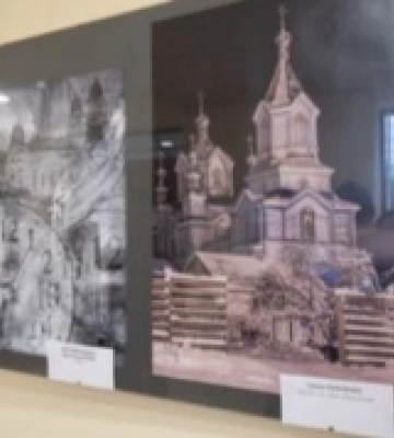 У Виноградові запрошують на фотовиставку