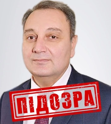 “Серійному міністру” з РФ, який працював на Харківщині, повідомили про підозру