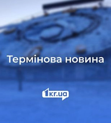 В каких районах Кривого Рога отсутствует отопление 8 марта