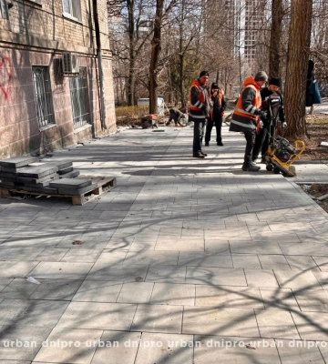 У Дніпрі планують оновити дорожнє покриття на вулиці Дмитра Донцова