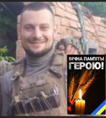 Жителів Кіровоградщини просять підтримати петицію щодо присвоєння звання Героя України загиблому захиснику