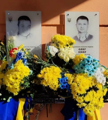 У Рівному відкрили меморіальні дошки на честь загиблих братів-Героїв