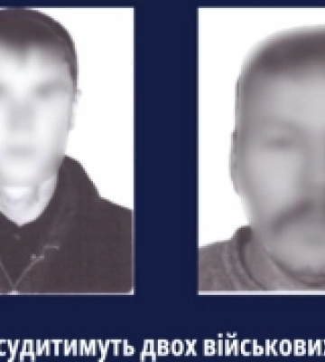 Судитимуть двох російських військових, причетних до розстрілу цивільного в Збур'ївці на Херсонщині