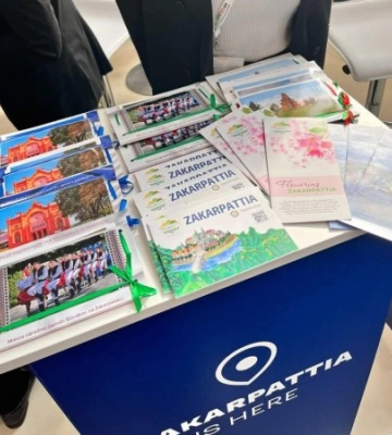 Закарпаття представлене на міжнародній туристичній виставці в Берліні