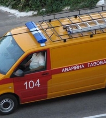 У селі на Полтавщині стався витік газу: аварійні бригади ліквідовують ситуацію