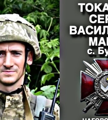 Рік жевріла надія, що він живий: Зеленський відзначив захисника з Волині державною нагородою