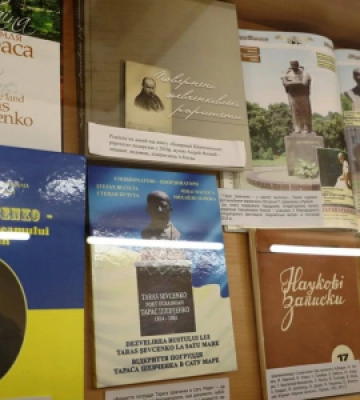 «Зоря Шевченка над Карпатами» – літературно-мистецьке свято відбулося в Ужгороді