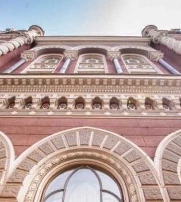 НБУ оштрафував Укрпошту на 17 млн гривень: кому ще виписав штрафи регулятор