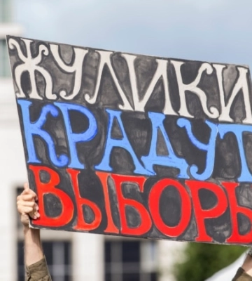 Выборы в Крыму пройдут без «политического шоу»