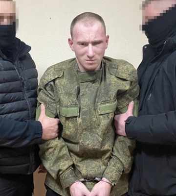 Сообщено о подозрении оккупанту, расстрелявшему пленного бойца ВСУ