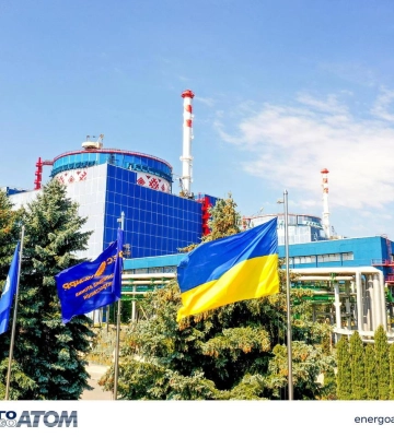 На ХАЭС завезли ядерное топливо Westinghouse: загрузят в реакторы в этом году