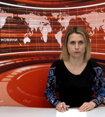 Головні новини Рівного та області 8 березня