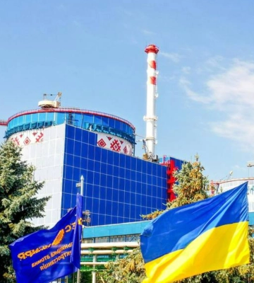 Хмельницька АЕС переходить на американське ядерне паливо Westinghouse. Раніше блоки працювали на паливі з РФ