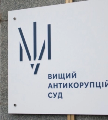 Вийшов з-під варти за 4 мільйони застави: підозрюваному в корупції на Волинській митниці підозрюваному продовжили обов&amp;#039;язки
