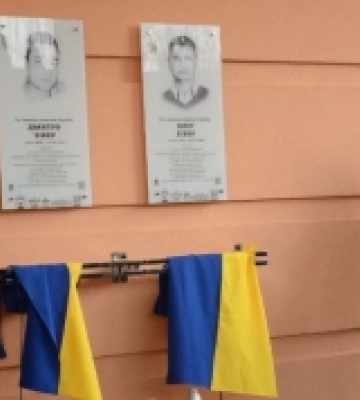 У Рівному відкрили меморіальні дошки загиблим на війні братам