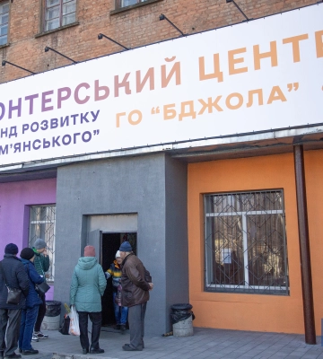 “Волонтерський ценрт” міста Кам'янське за перший місяць роботи надав допомогу 3 тис. осіб - мер Андрій Білоусов.
