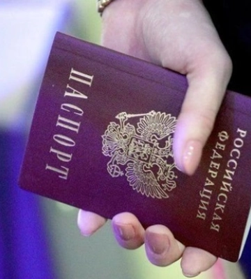 РФ примусово "паспортизувала" понад 4 млн українців на ТОТ - голова УІНП